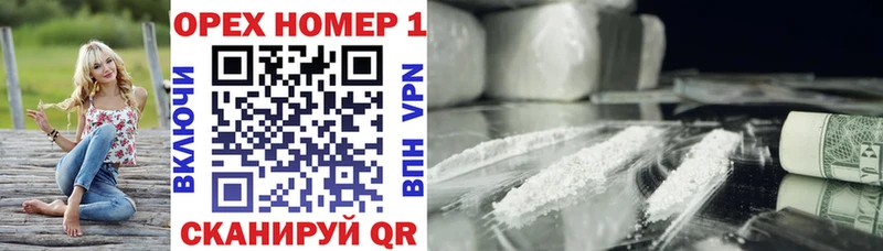 КОКАИН Боливия Коммунар