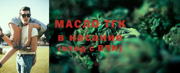 mix Баксан