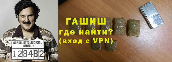 mix Баксан