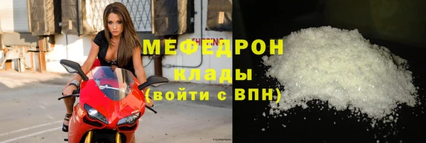 mix Баксан