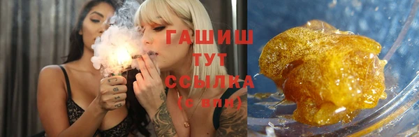 кокаин премиум Балабаново