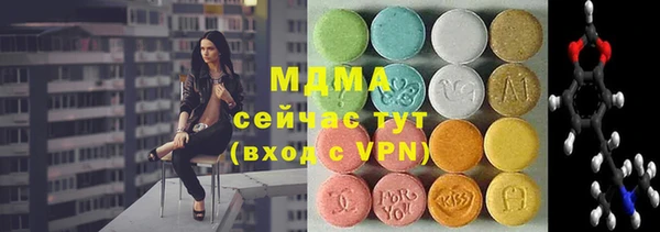 mix Баксан