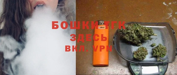 кокаин премиум Балабаново