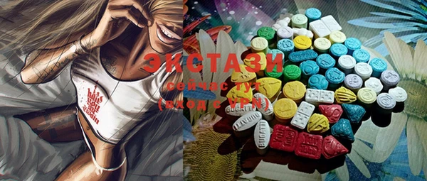 mix Баксан