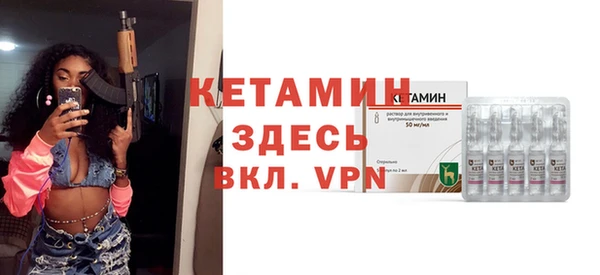 mix Баксан