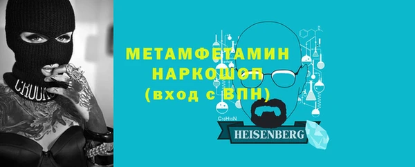 mix Баксан