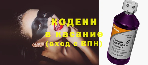 mix Баксан