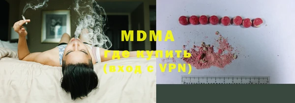 mix Баксан