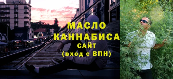 кокаин премиум Балабаново