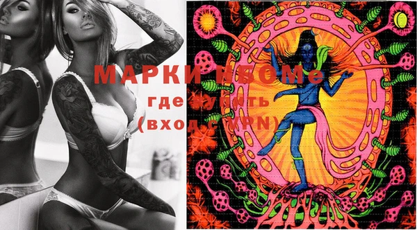 mix Баксан