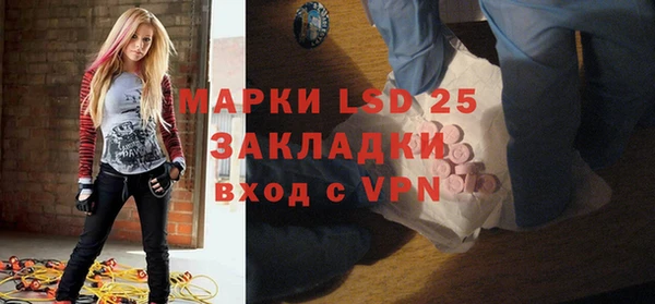 mix Баксан