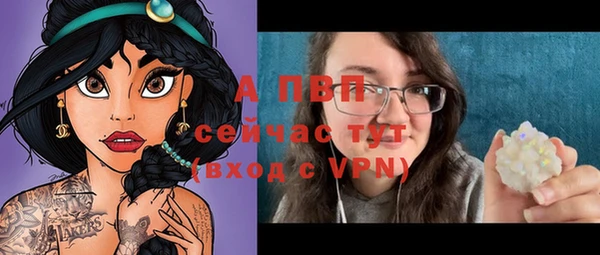 mix Баксан
