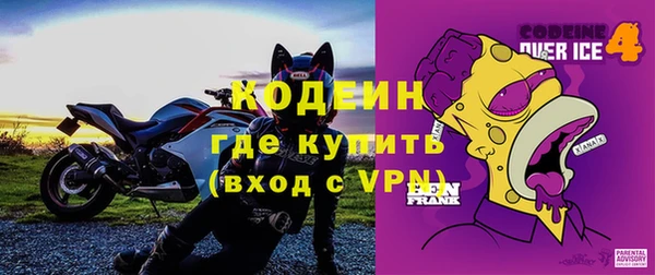 mix Баксан