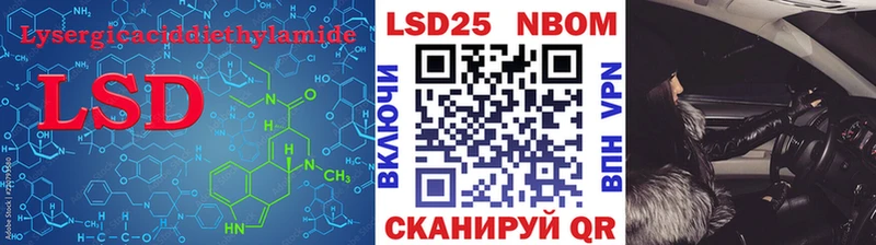 цена наркотик  Коммунар  LSD-25 экстази ecstasy 