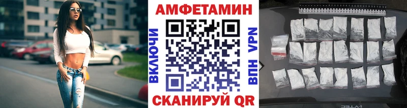 Метамфетамин винт  как найти закладки  Коммунар 