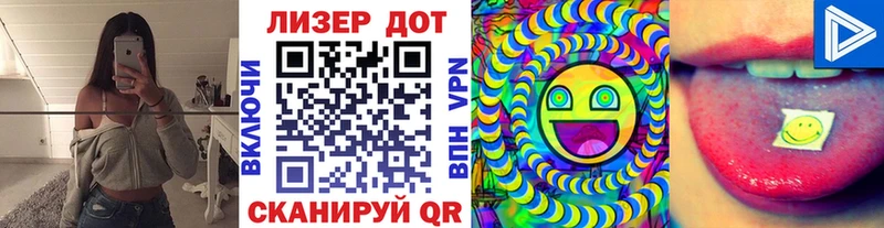Марки N-bome 1500мкг  где найти наркотики  Коммунар 